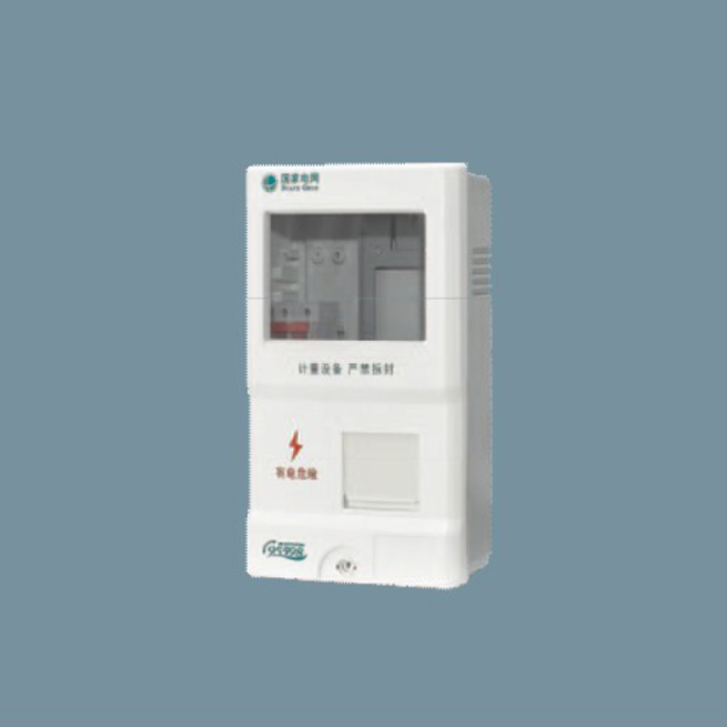 SXD1-1A國網單相一位電能計量箱