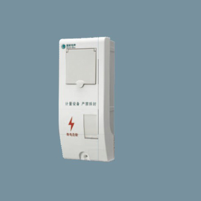 SXD1-1B國網單相一位電能計量箱