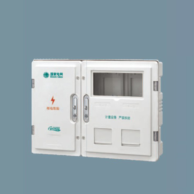 SXD2-2A國網單相二位電能計量箱