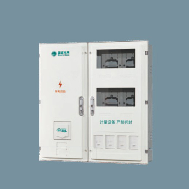 SXD2-4B國網單相四位電能計量箱