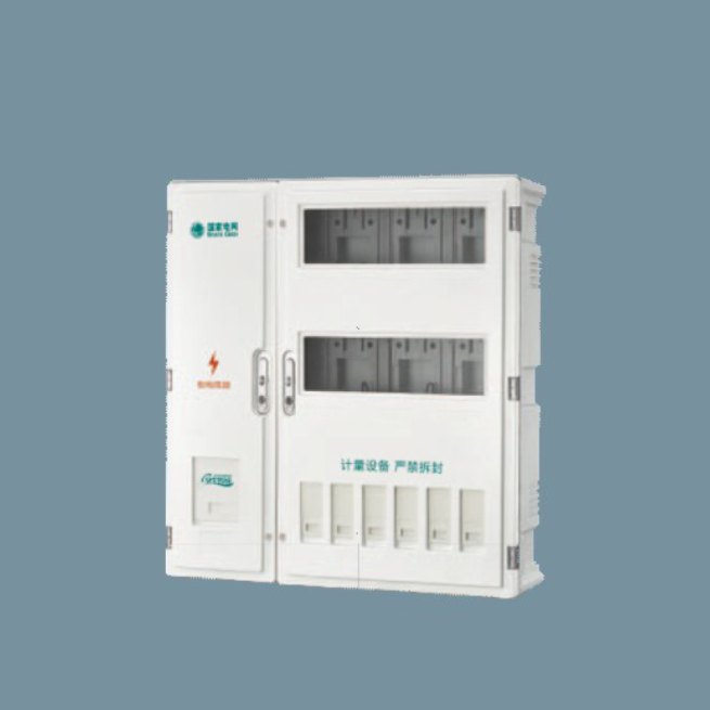 SXD2-6A國網單相六位電能計量箱