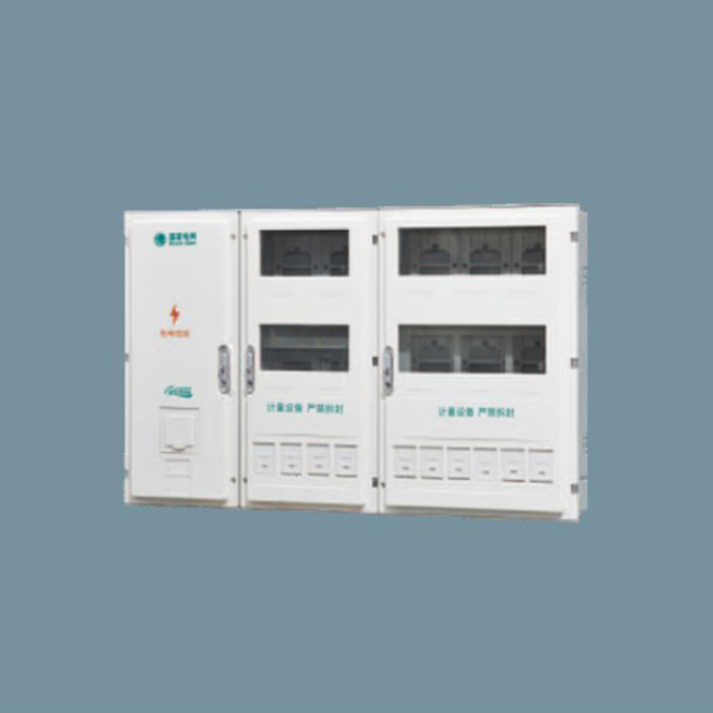 SXD2-10A國網單相十位電能計量箱