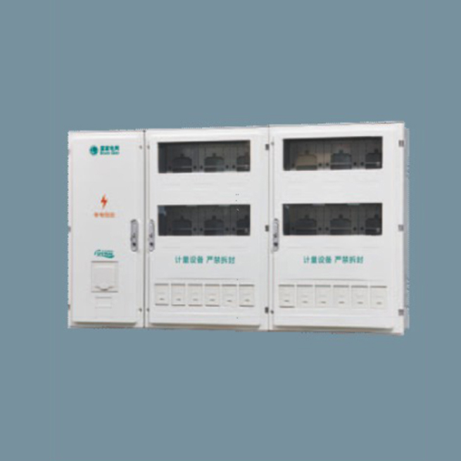 SXD2-12A國網單相十二位電能計量箱