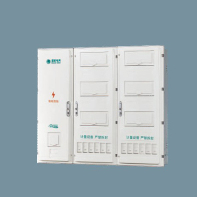 SXD2-12B國網單相十二位電能計量箱