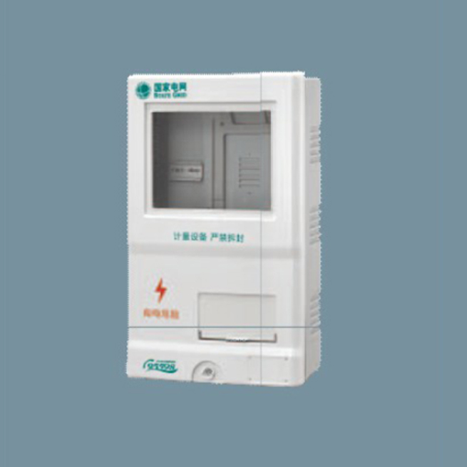 SXS1-1A國網三相一位電能計量箱