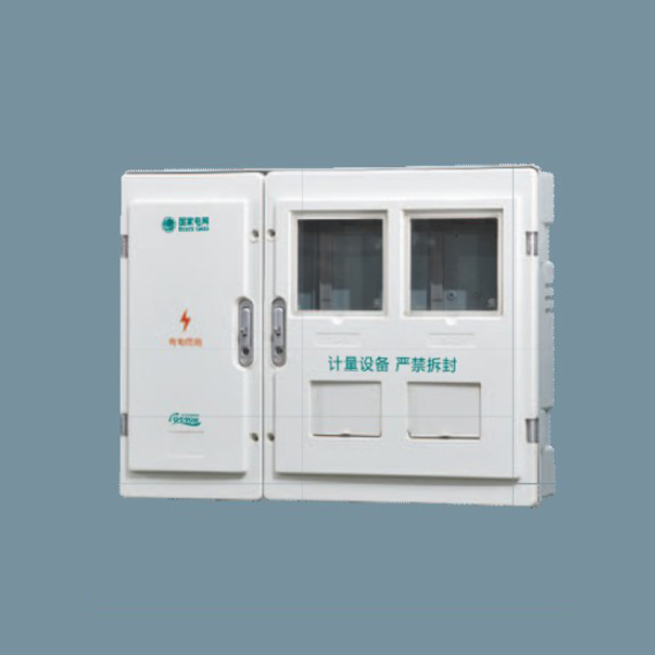 SXS2-2A國網三相二表位電能計量箱