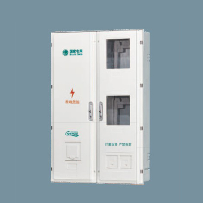 SXS2-2B國網三相二位電能計量箱