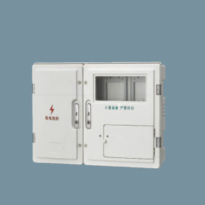 SXD2-2B單相二位電能計量箱