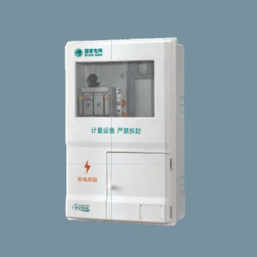 SXS1-1H國網三相一位電能計量箱