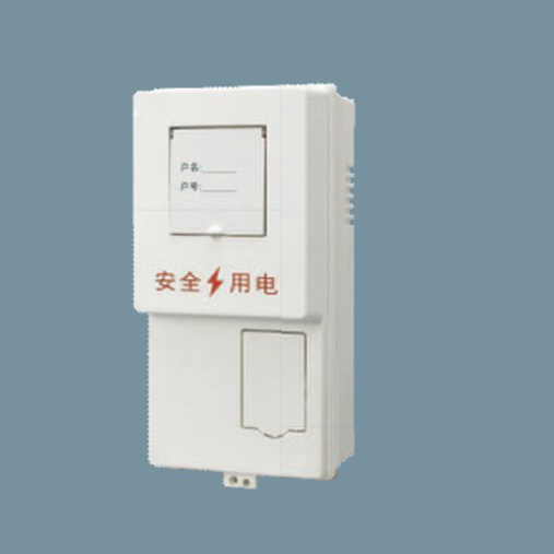 SXD1-1XJ單相一位電能計量箱
