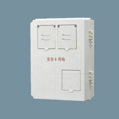SXD2-2XJ單相二位電能計量箱