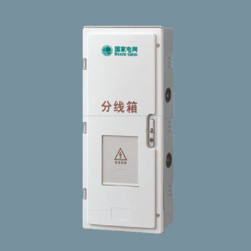 FXX-1F河北分線箱