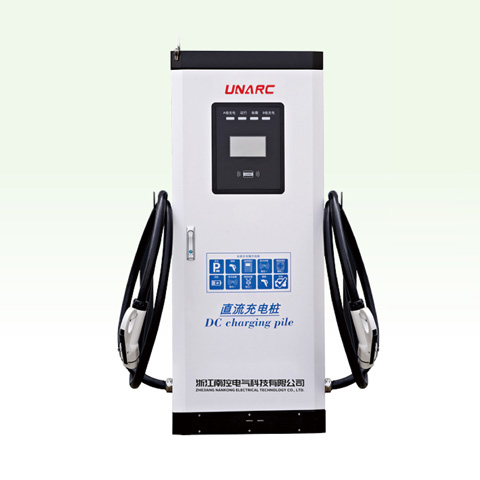 一體式直流充電樁
